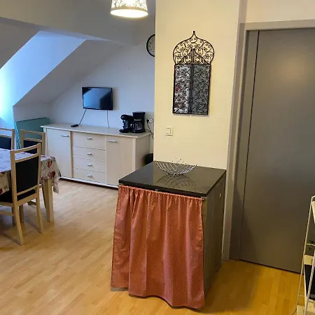 Le Petit Montagnard Apartamento *